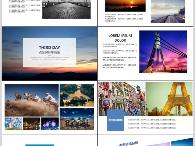 时尚清新杂志风旅游相册动态PPT通用模板 时尚清新杂志风旅游相册动态PPT通用模板