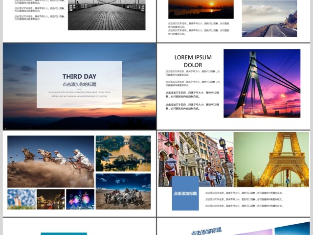时尚清新杂志风旅游相册动态PPT通用模板