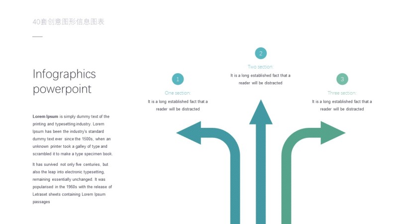 蓝色创意图形信息可视化PPT图表15