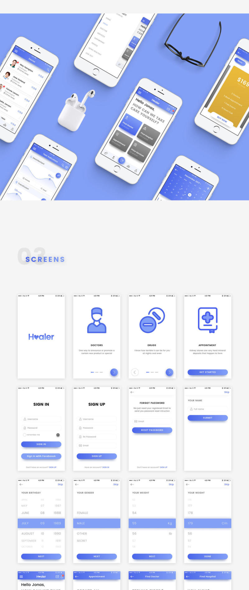 健康与医生移动iOS UI工具包，治愈者UI工具包