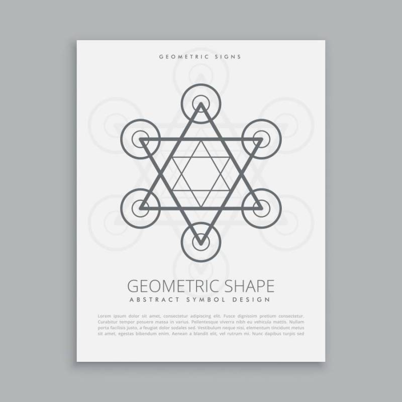 神圣的几何时髦符号