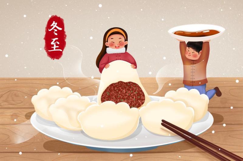 中国传统文化二十四节气冬至插画海报背景配图PSD横版素材18