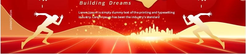 红色大气商务风逐梦2025年终总结PPT模板