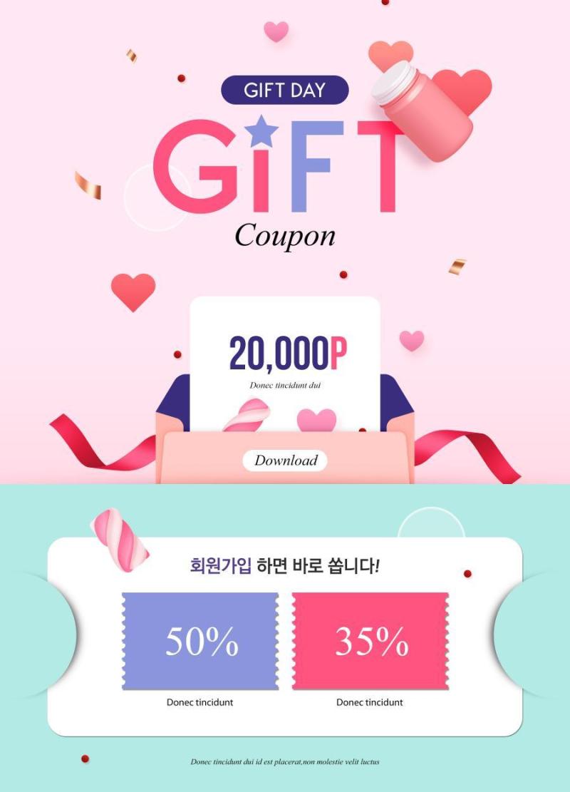 25款简约扁平电商促销活动专题H5页面优惠券移动支付礼盒PSD模板素材