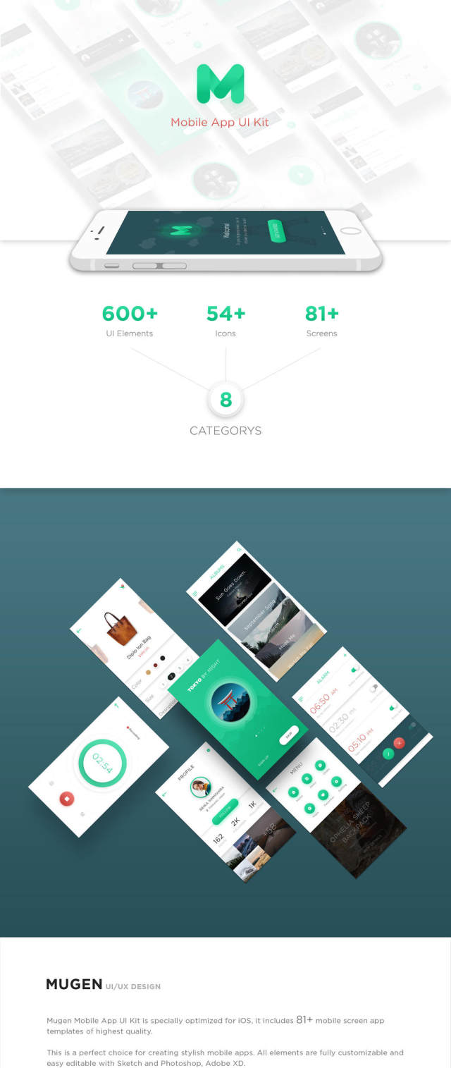 在Sketch＆Adobe XD，Mugen iOS UI Kit中设计的80+ iOS移动应用UI工具包