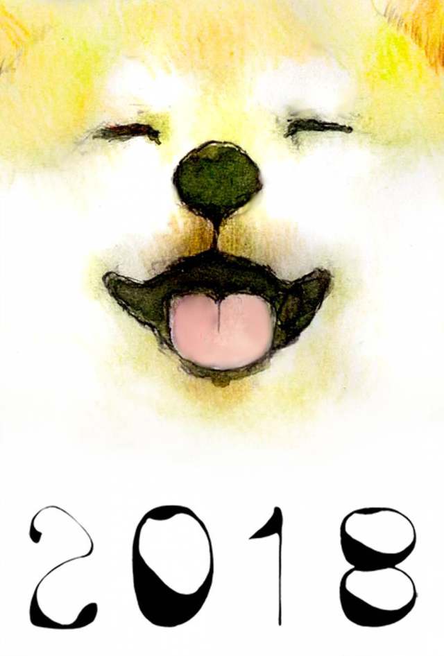 新年贺卡名称2018年