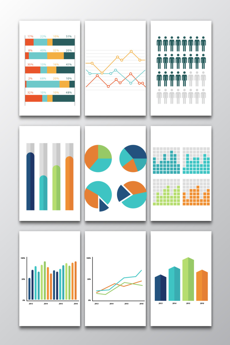 9款矢量信息图标元素