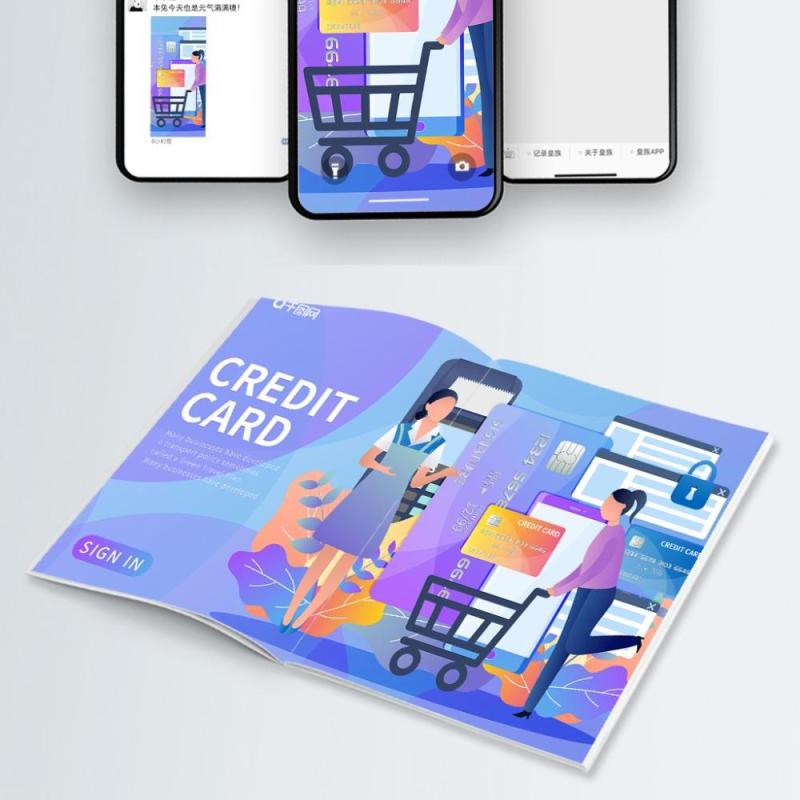 电商淘宝天猫购物促销活动2.5D立体插画AI设计海报素材3