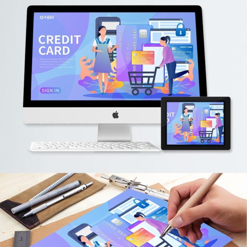 电商淘宝天猫购物促销活动2.5D立体插画AI设计海报素材3