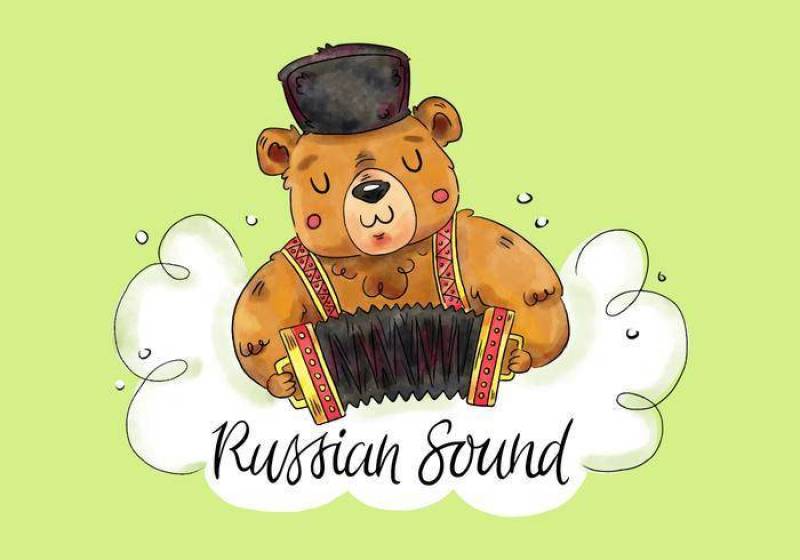 可爱的俄罗斯熊玩口琴与绿色背景