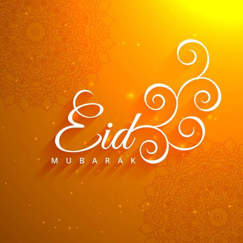 美丽的节日问候