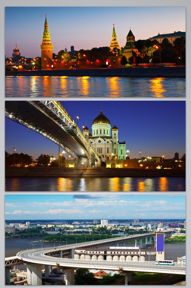 俄罗斯旅游俄罗斯风景沙皇建筑的背景图
