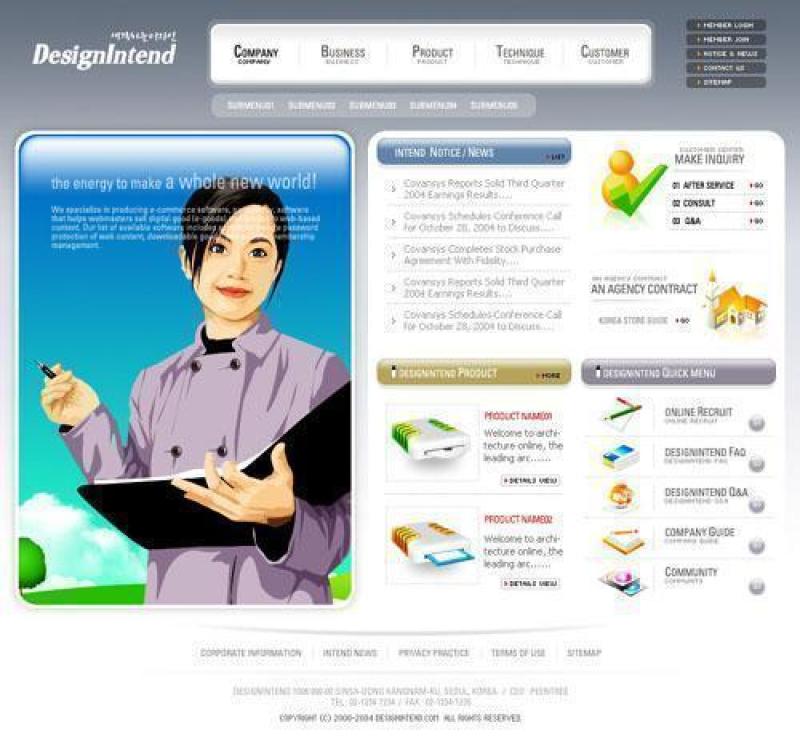 企业网站模板PSD分层(444)