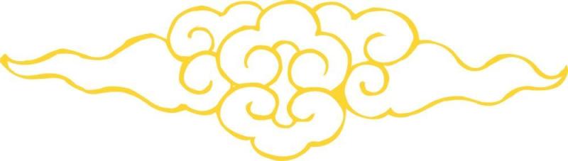 古典古风祥云云纹图案边框花边元素PNG免抠元素设计素材31