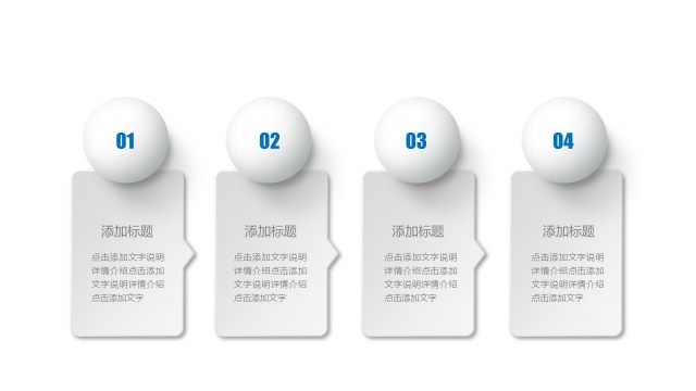 蓝色微立体PPT图表-13 蓝色微立体PPT图表-13