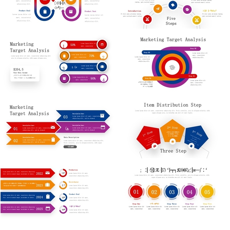 流程图信息图表PPT模板Process Diagram