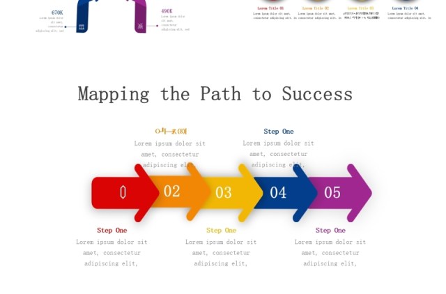 流程图信息图表PPT模板Process Diagram