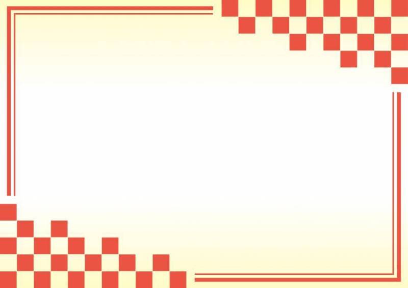 框架 - 日本模式 - 角对齐 - 红色