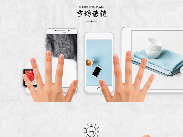 2018创意动画年终总结ppt模板 2018创意动画年终总结ppt模板