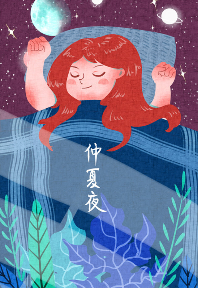 深蓝色可爱女孩仲夏夜睡觉插画 深蓝色可爱女孩仲夏夜睡觉插画