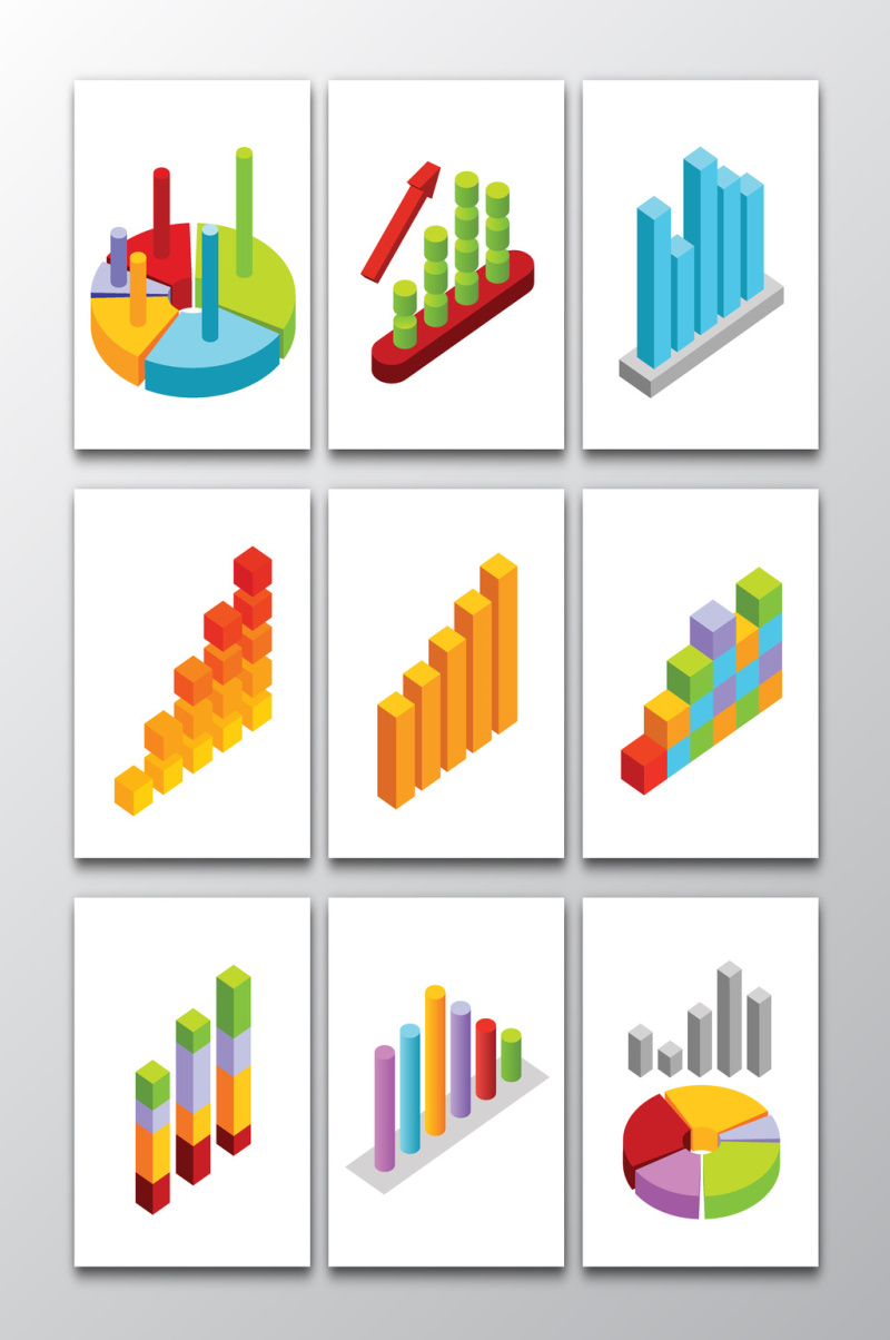 9款矢量立体PPT图表图案