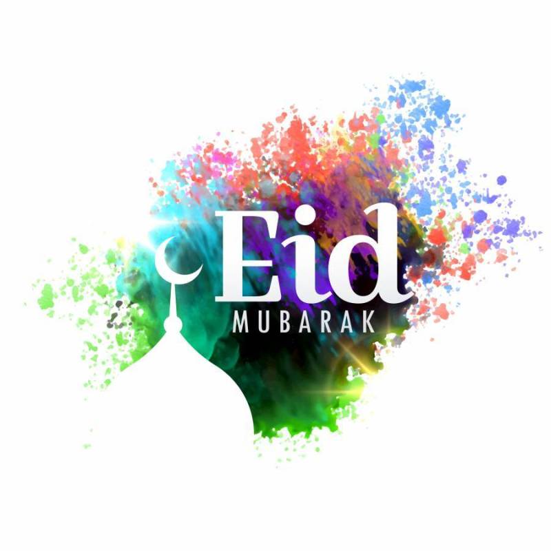 eid穆巴拉克节日贺卡设计与水彩效果