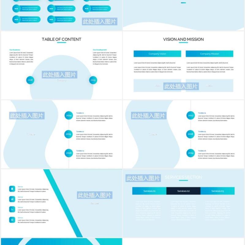 蓝色简约商务公司业务宣传介绍图片排版设计PPT模板Buzzient - Business Powerpoint Template