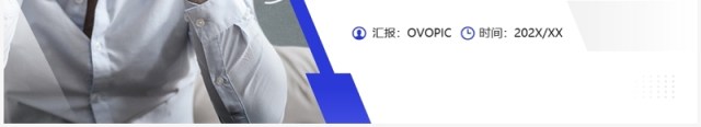 紫色简约风职业病防治专题讲座PPT模板 紫色简约风职业病防治专题讲座PPT模板
