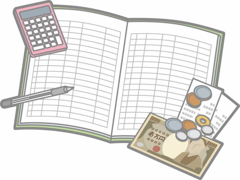 家计簿3
