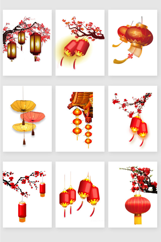 新年元宵过节喜庆灯笼素材 新年元宵过节喜庆灯笼素材