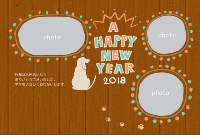 新年card_photo框架06