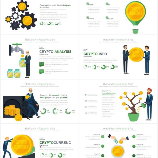 11套色系商业金融理财人物插画区块链比特币PPT素材BLOCKCHAIN - PowerPoint Infographics