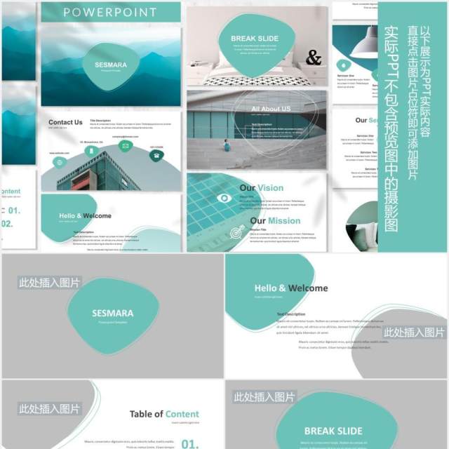 简约商务通用PPT图片排版设计模板Sesmara - Business Powerpoint Template