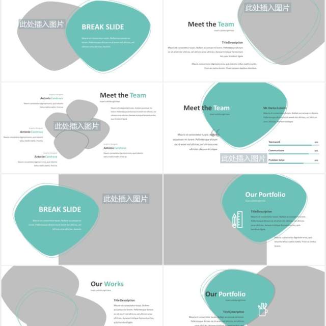 简约商务通用PPT图片排版设计模板Sesmara - Business Powerpoint Template 简约商务通用PPT图片排版设计模板Sesmara - Business Powerpoint Template
