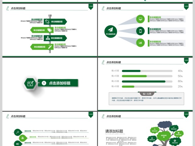 2017年法律法学法制教育 2017年法律法学法制教育