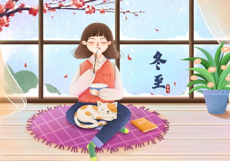 中国传统文化二十四节气冬至插画海报背景配图PSD横版素材15