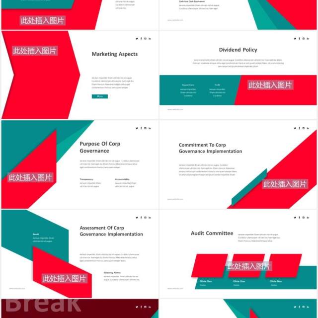 企业年度报告PPT图片排版素材Annual Report Powerpoint Template 企业年度报告PPT图片排版素材Annual Report Powerpoint Template