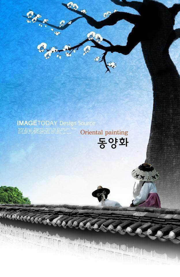 韩国艺术文化psd素材