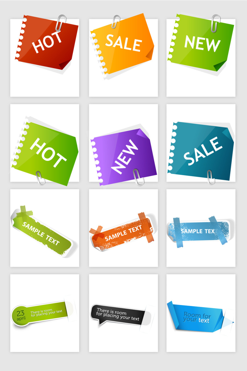 商场促销热卖标签矢量元素