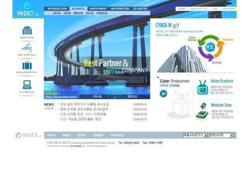 企业网站模板PSD分层(623)