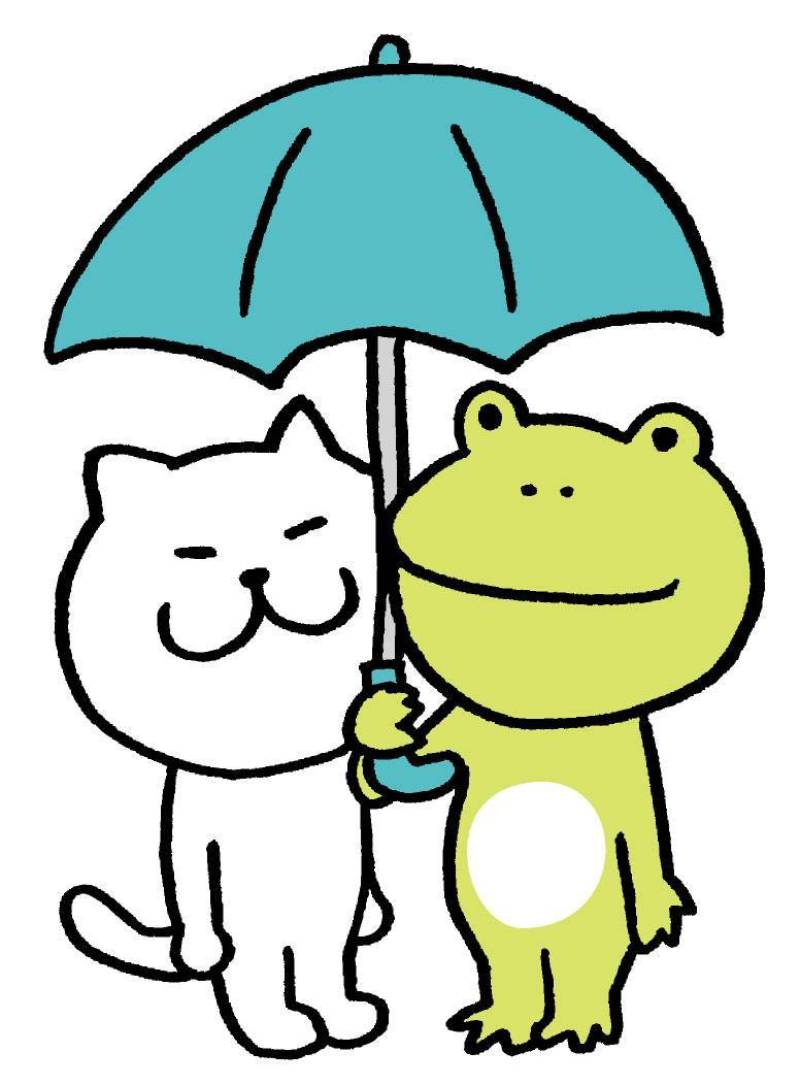 猫青蛙和伞