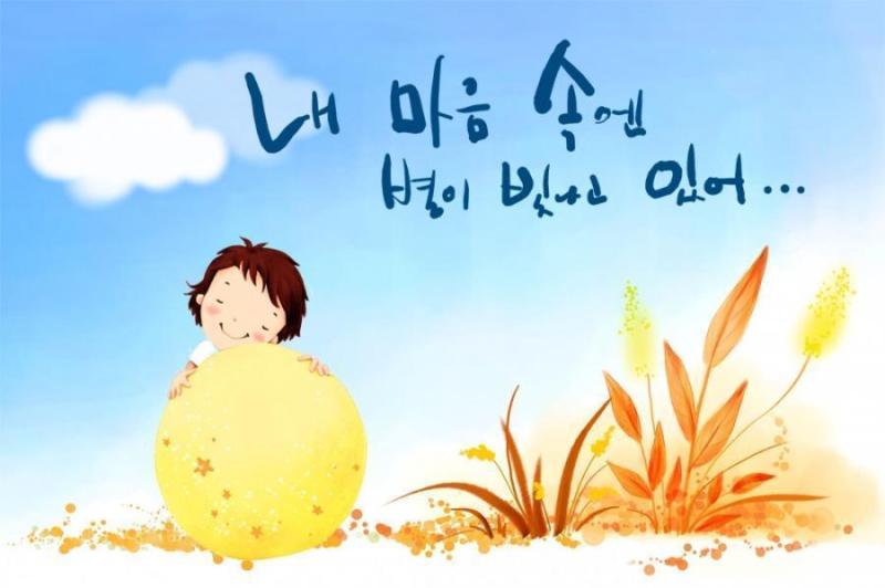 韩国儿童插画psd素材-36