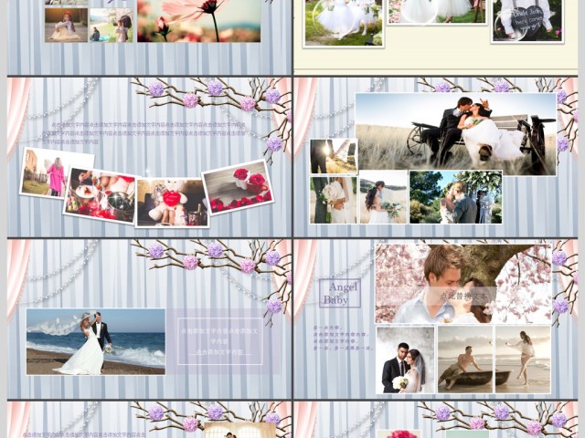 紫色浪漫温馨婚礼相册庆典策划婚庆ppt 紫色浪漫温馨婚礼相册庆典策划婚庆ppt