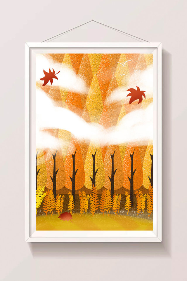 秋季黄色树木插画设计