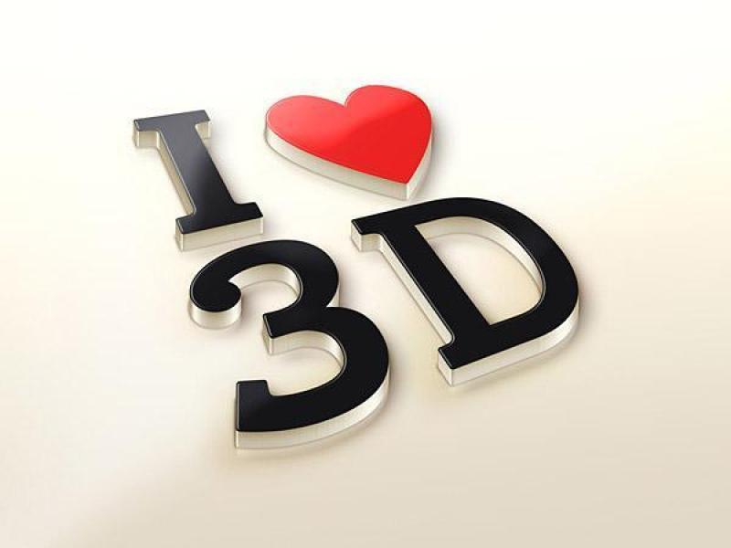 我爱3D立体字PSD分层