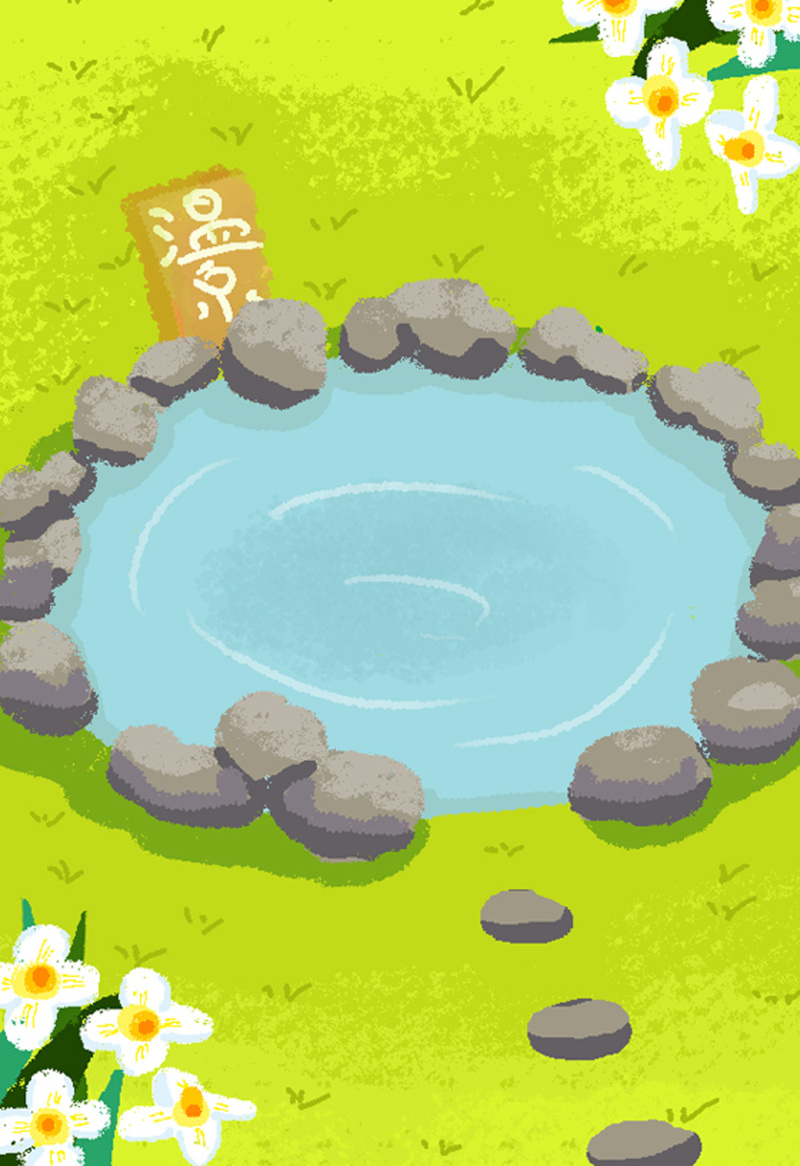 小清新温泉草地背景