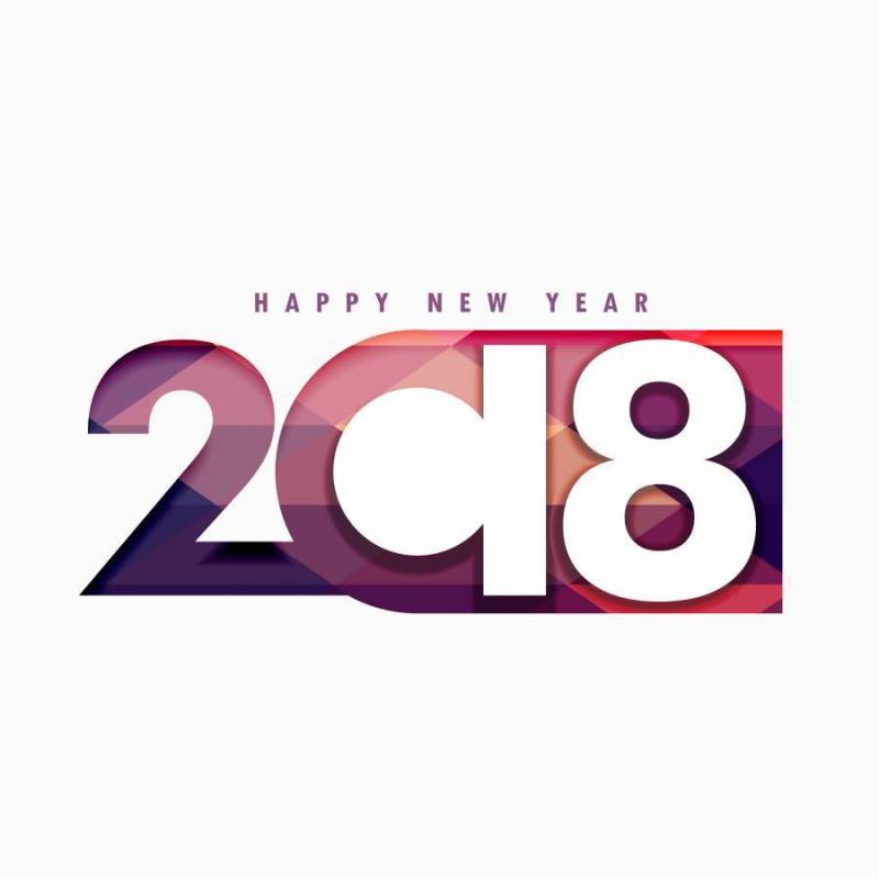 新年快乐2018年创作风格的文字