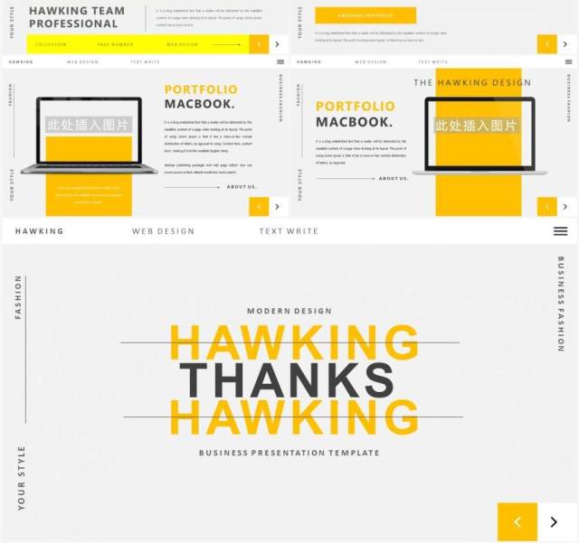 简约高端欧美工作报告计划汇报PPT模板Hawking - Powerpoint Template 简约高端欧美工作报告计划汇报PPT模板Hawking - Powerpoint Template