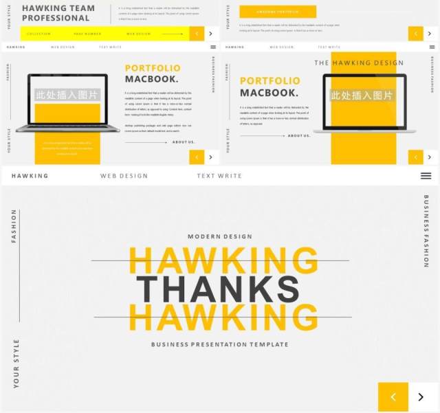 简约高端欧美工作报告计划汇报PPT模板Hawking - Powerpoint Template