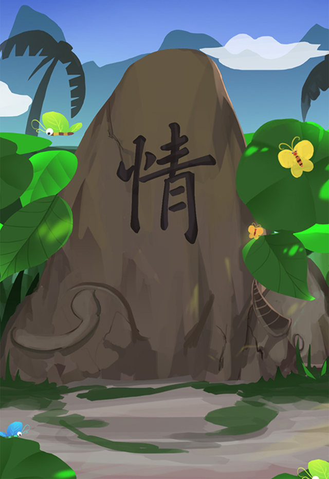 卡通山脉插画设计 卡通山脉插画设计